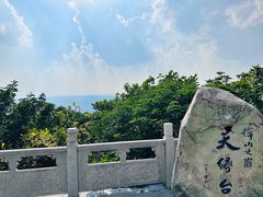 -沈阳辉山风景区