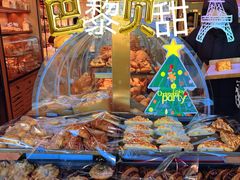 -巴黎贝甜(五道口店)