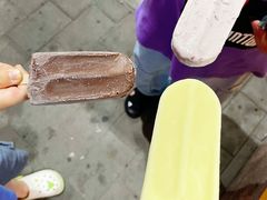 -康乐(滨江道店)