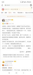 点击看大图 -漂亮妈妈产后恢复中心(回龙观店)