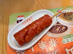 -三两粉(景田地铁站店)