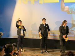-英皇电影城(英皇集团中心IMAX店)