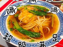 -醉长安(钟楼旗舰店)