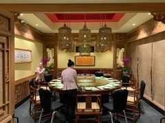 -那家小馆