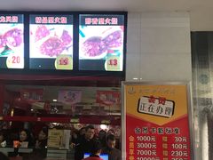 -闫家驴肉老店(华电一校店)