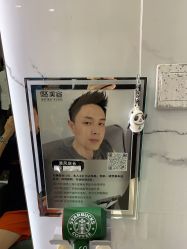 点击看大图 -美宣造型