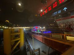 -珠江夜游广州塔·中大码头