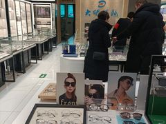 -大明眼镜(金源新燕莎MALL店)