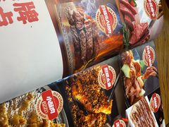 菜单-合易泓烤肉(延河街店)