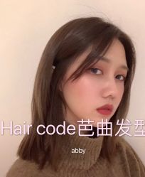 -Hair Code芭曲发型