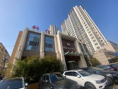 -科信海鲜主题餐厅(南通路店)