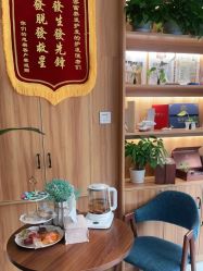 -丝客富脱发养发头皮馆