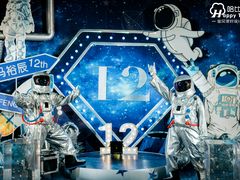 -太原凯宾斯基饭店