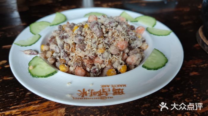 玛吉阿米·餐吧扎西德勒图片