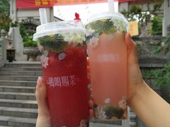 -鸡鸣赐茶(鸡鸣寺路店)