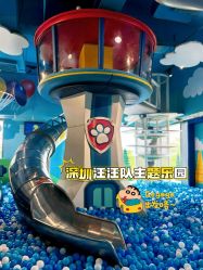 -尼克Playtime(欢乐海岸店)