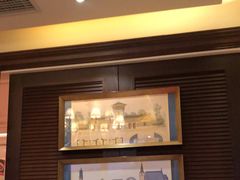 -大鸭梨烤鸭店(朝阳路店)