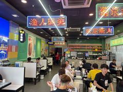 大堂-澳门陈光记烧味饭店(万象城店)