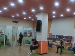 -吉的堡成长中心(五角场安波校区)