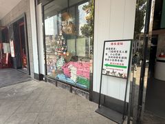 -半岛宠物医院24小时(科华中路店)
