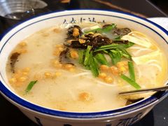 -多味居(剪子巷店)