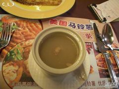 -麦茜哥牛扒城(中银店)