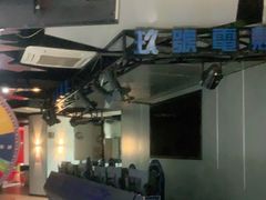 -玖号网咖(诚基店)