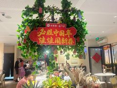 -必胜客(WOW中心城店)