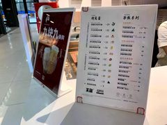 -狐狸和向日葵(北京路店)