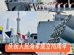-上海港国际客运中心