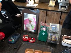 -星巴克(扬州珍园店)