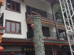 -田州古城