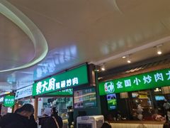 -费大厨辣椒炒肉(万家丽一店)