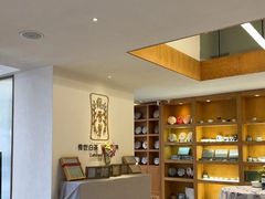 -赏清合茶文化艺术体验馆(百瑞景店)