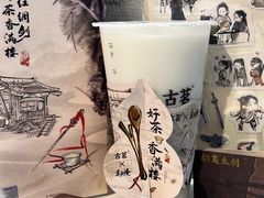 -万达广场(桂林高新店)