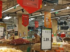 -永辉超市(吾悦广场店)