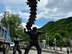 -水峪民俗村