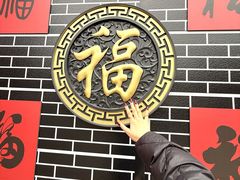 -成都欢乐谷