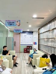 点击看大图 -重庆联合丽格第五医疗美容医院