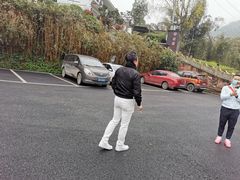 -漫山居私汤民宿全竹宴