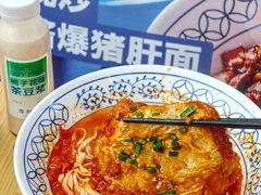 -李与白包子铺(桐梓林店)