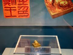 -深圳博物馆(古代艺术馆)