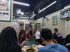 -小民大排档(马场角横路店)