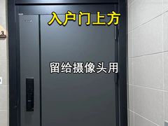-研筑国际设计事务所(总店)