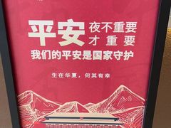 -泰逅SOMTAM泰国餐厅(新淮中心店)