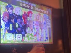 -欢乐迪KTV(观音桥未来国际店)