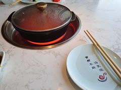 -捞神煲汤火锅(湖滨商业街店)