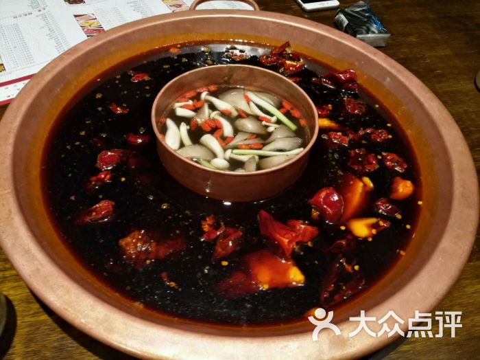 奇火锅图片 - 第1张