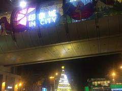 -阿卡贝拉音乐汇(印象城店)