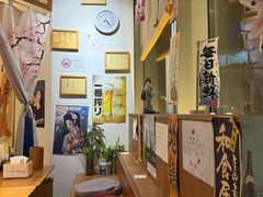 -诚家·日式烧鸟·深夜食堂(虹桥天街店)